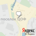 Фото Группа компаний Регион в Березовском