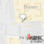 Фото Канцлер в Омске