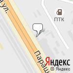 Фото Компания Автор в Санкт-Петербурге