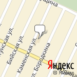 Фото Концепт в Барнауле