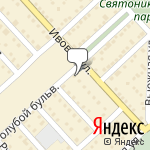 Фото Магазин Автодрайв в Краснодаре