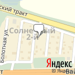 Фото Ремонт дизелей в Солнечном в Иркутске