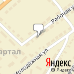 Фото Ремзавод в Кошке