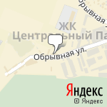 Фото СТО в Краснодаре