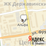 Фото ТСТ Castrol в Новосибирске