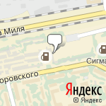 Фото Valser в Казани