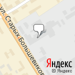 Фото ВнешЭкономСбыт в Екатеринбурге