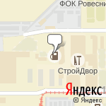 Фото Адреналин в Магнитогорске