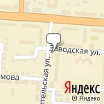 Фото Аккумуляторно-шинный центр в Копейске