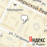 Фото Ам Гараж в Коломне