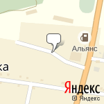 Фото Арден в Хабаровске