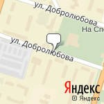 Фото Аспект в Миассе