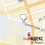 Фото Атэш в Мариуполе