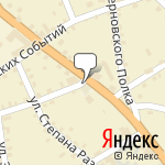 Фото Атмосфера в Вязьме