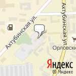 Фото Атмосфера в Нижнекамске