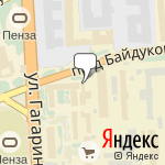 Фото AutoEveRest в Пензе