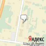 Фото Авм, Мотосалон в Сортавале