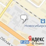 Фото Авто 54 в Новосибирске