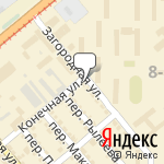 Фото Авто Друг в Липецке