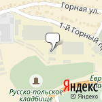 Фото Авто Империя в Пензе