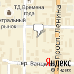 Фото AvtoBoss ТехПомощь в Томске