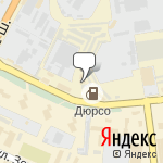 Фото Автодело555 в Новороссийске