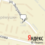 Фото Автодоктор Sr в Александрове