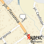 Фото Автодом в Новороссийске