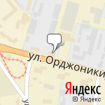 Фото Автограф в Ижевске