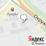 Фото Автограф в Архангельске