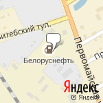 Фото Автохранторгимпорт в Могилеве