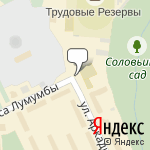 Фото Автоколесо в Перми