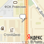 Фото Автокомплекс Регинас в Магнитогорске