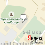 Фото Автомакс в Октябрьском