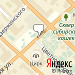 Фото Автомастер в Тюмени