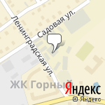 Фото Автомойка в Химках