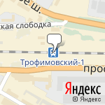 Фото Авторемонт 2009 в Саратове