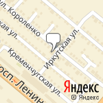 Фото Авторитет в Орске