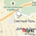 Фото Автосалон-автомагазин Autofan в Пензе