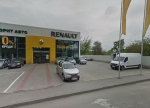Фото Автосалон Renault в Виннице