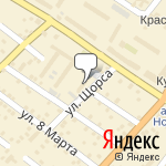 Фото Автосервис в Новороссийске