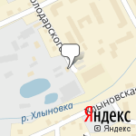 Фото Автосервис № 17 в Кирове