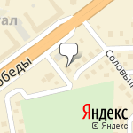 Фото Автосервис в Тольятти