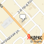 Фото Автосервис в Энгельсе