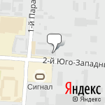 Фото Автосервис в Ставрополе