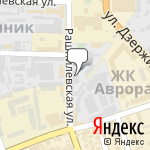 Фото Автосервис в Краснодаре