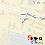 Фото Автосервис Avangard в Сургуте