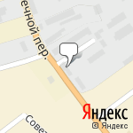 Фото Автосервис Автобосс в Арамиле