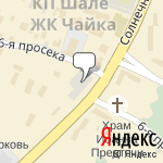 Фото Автосервис Фотон в Самаре