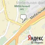 Фото Автосервис Механик в Старом Осколе